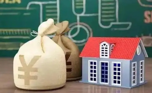 敦煌五险一金指的哪些（请问五险一金是哪五险一金?）